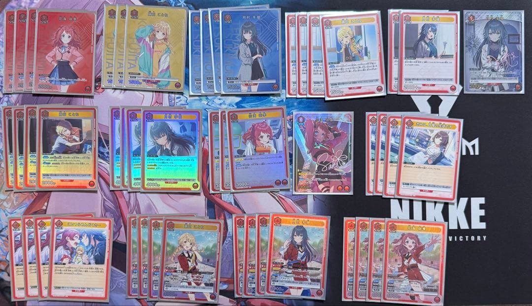 ユニオンアリーナ　スリーブ付き(パラ入り)構築済みデッキ　学マス　信号機