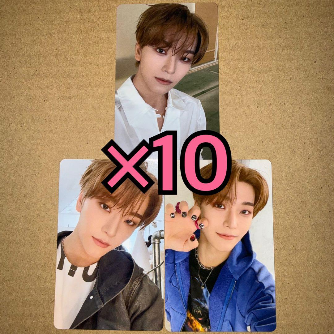 ALD1 トレカ タワレコ ラキドロ 渋谷 3種 シンロン ×10