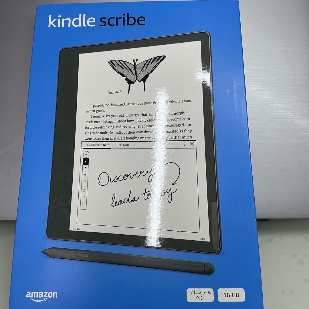 kindle scribe 第一世代　2022年版　16GB プレミアムペン