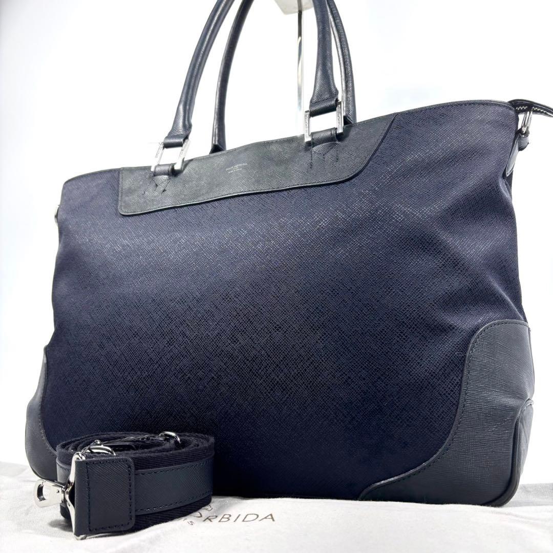 ✨美品✨ ペッレモルビダ ショルダーバッグ キャピターノ 2way A4可 紺