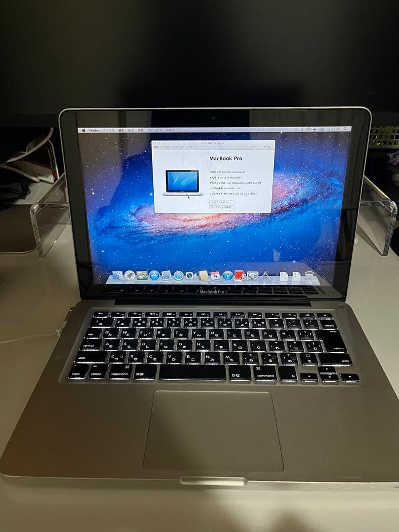 MacBookpro 2011 22000→12000