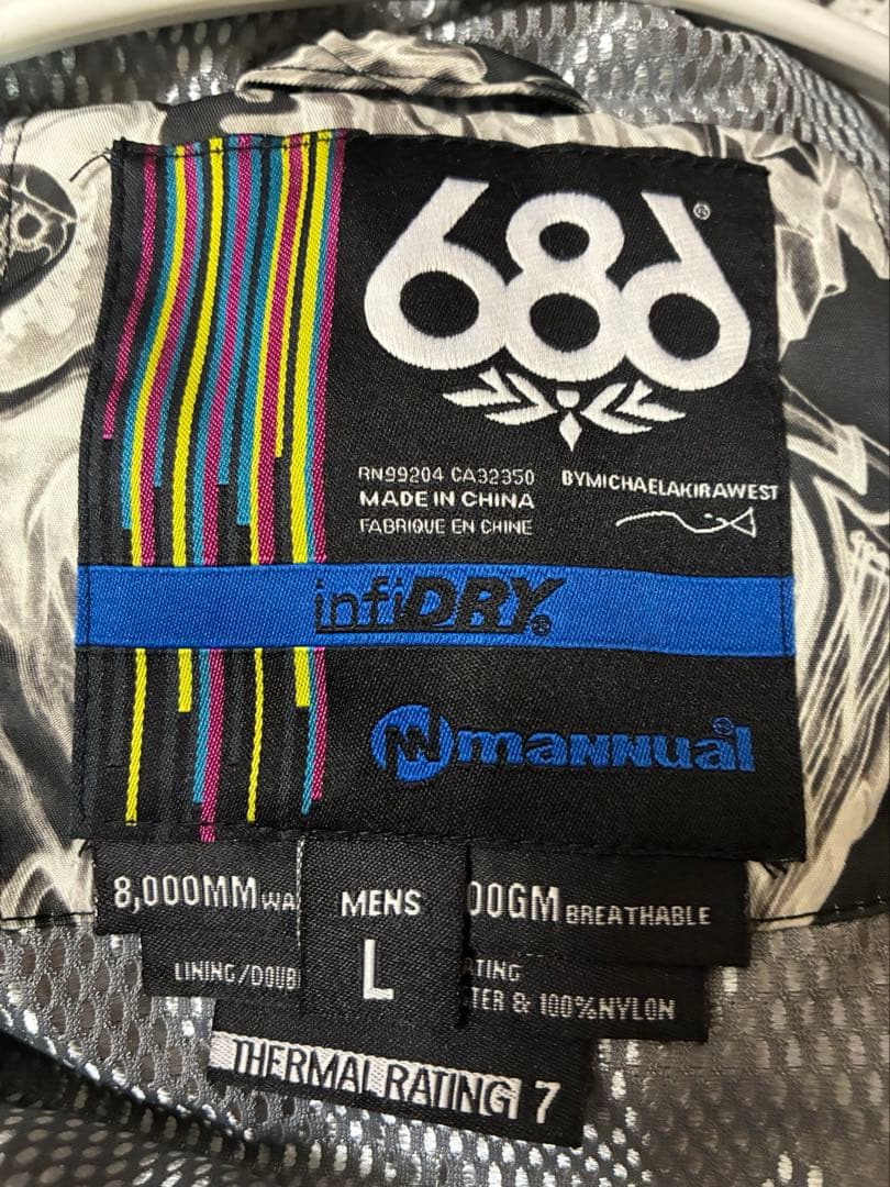 686 スノーボードウェア　上下セット　スカル ドクロ 柄とグローブ付き