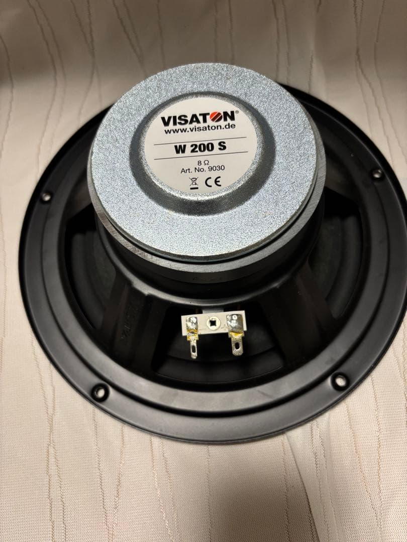 ウーファーユニット2個セット