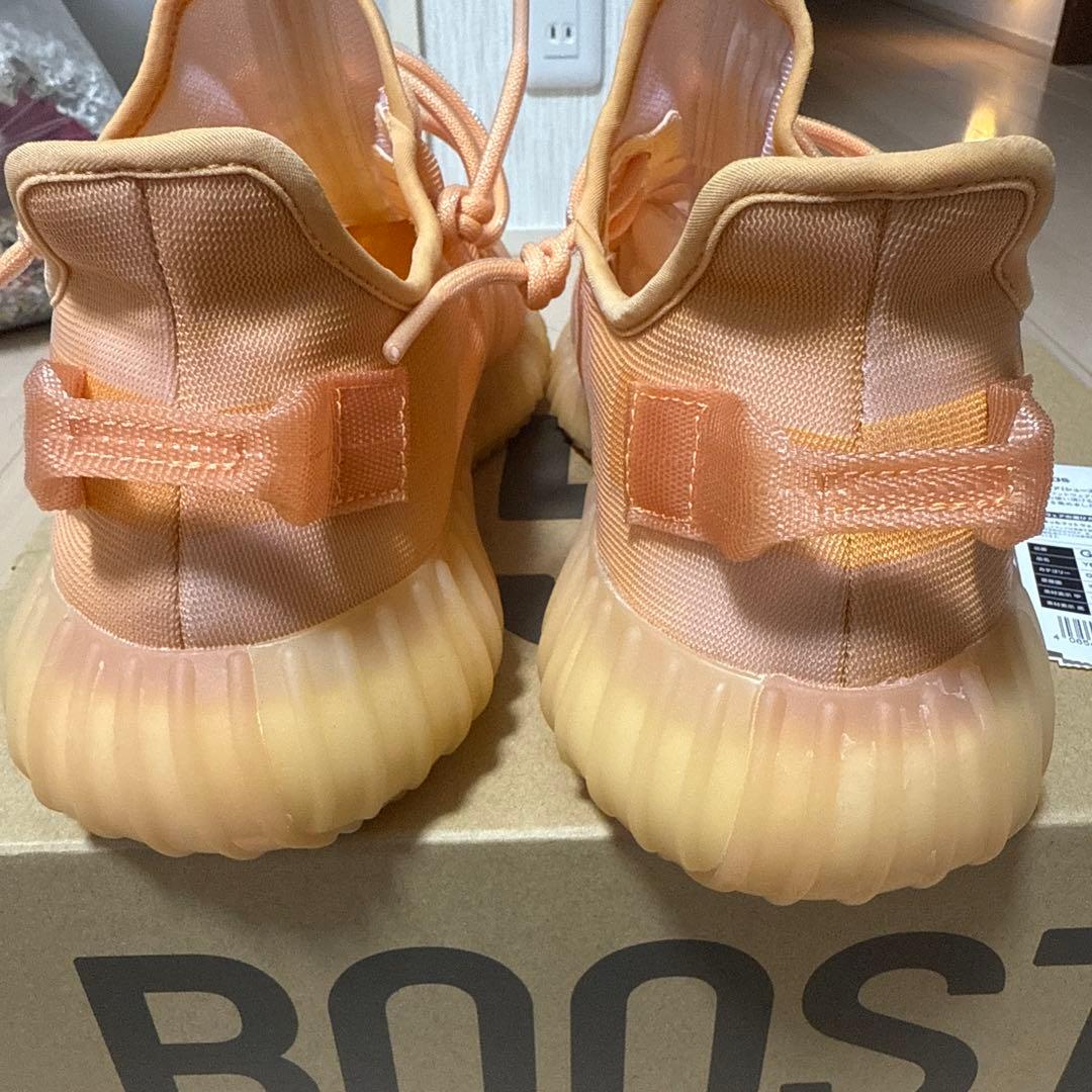 球　adidas Yeezy Boost 350 V2 オレンジ