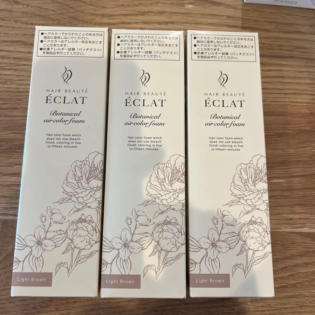 ヘアボーテ エクラ ボタニカル エアカラーフォームup 150g ライトブラウン