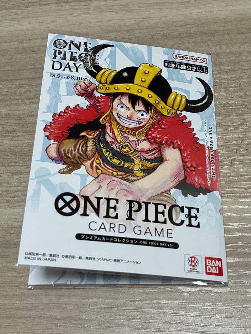 ONE PIECE DAY 2025プレミアムカードコレクション新品未開封