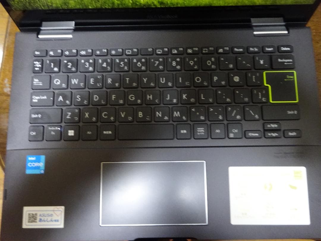 ASUSのノートパソコン　VivoBook　14型