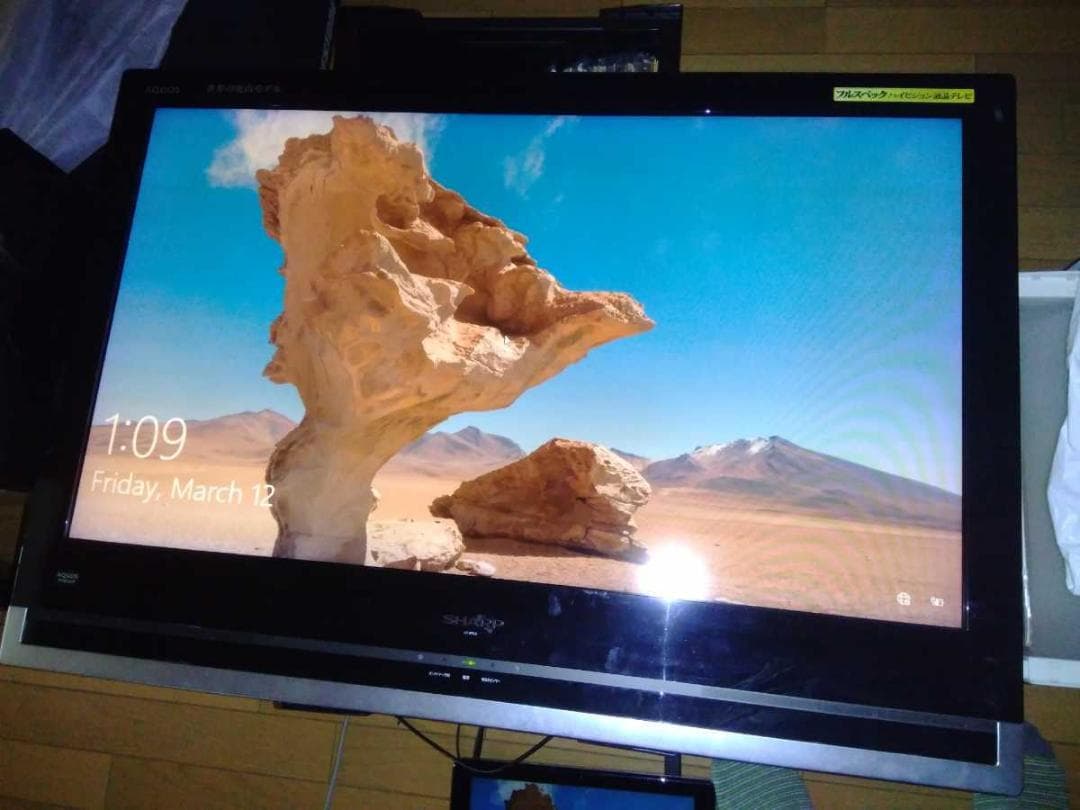 動作品 AQUOS LC-37XJ1 [37インチ] 喜多俊之 デザイン