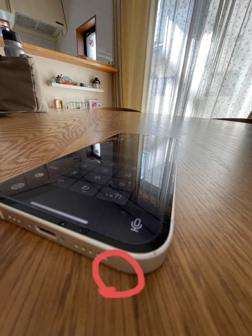 【訳有り】Apple iPhone 12 64GB ホワイト SIMロックなし