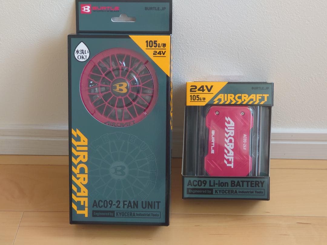 新品未使用 バートル AC09 AC09-2 レッド メタリックレッド