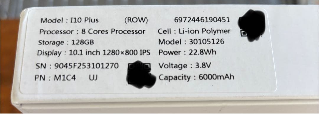 10.1インチ Androidタブレット 12GB RAM 128GB