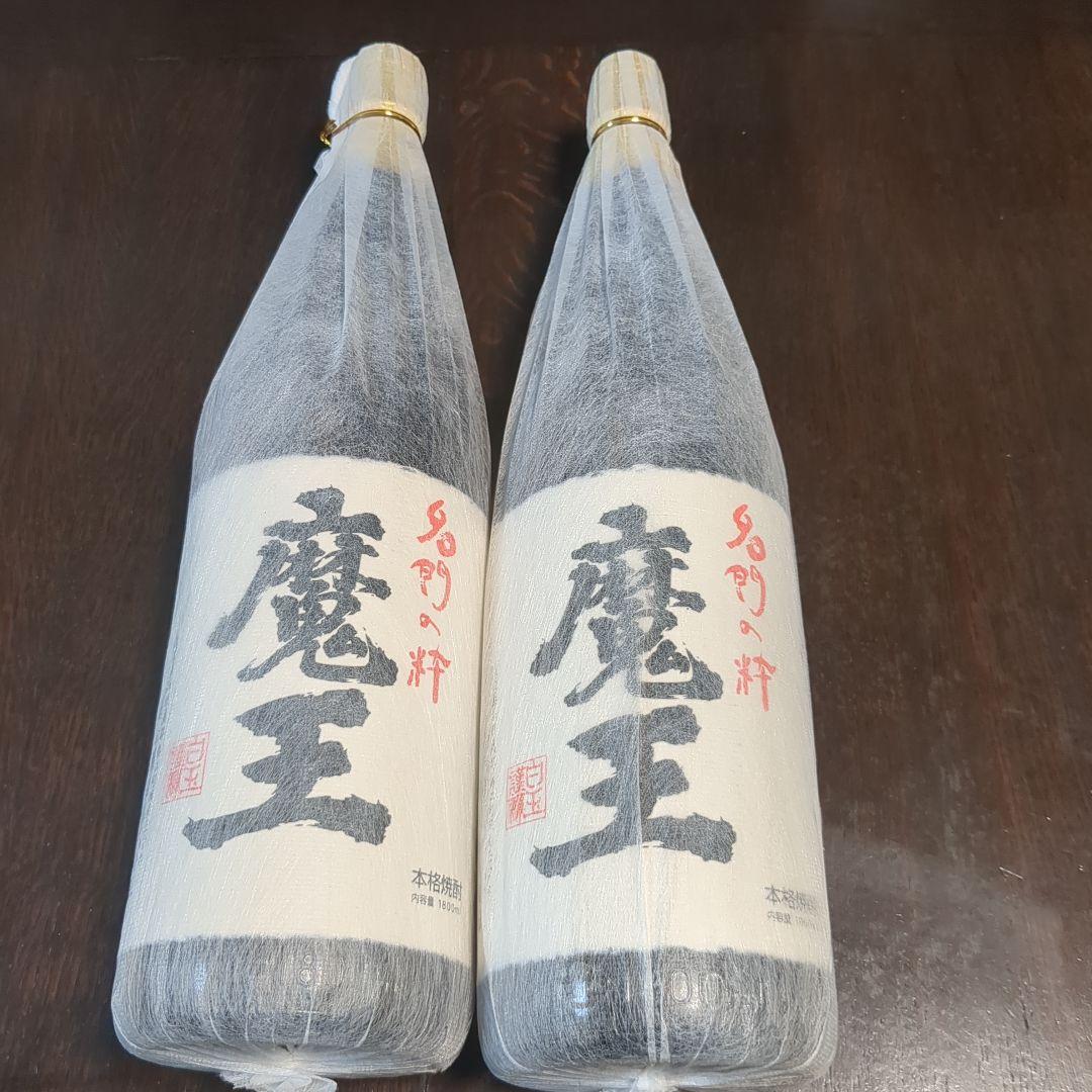 【期間限定】　魔王　1800ml　白玉醸造　未開封　 2本セット