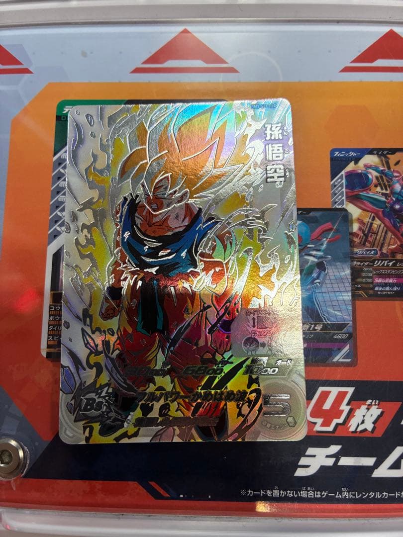 ドラゴンボールヒーローズ bm3-sec2 lc 孫悟空