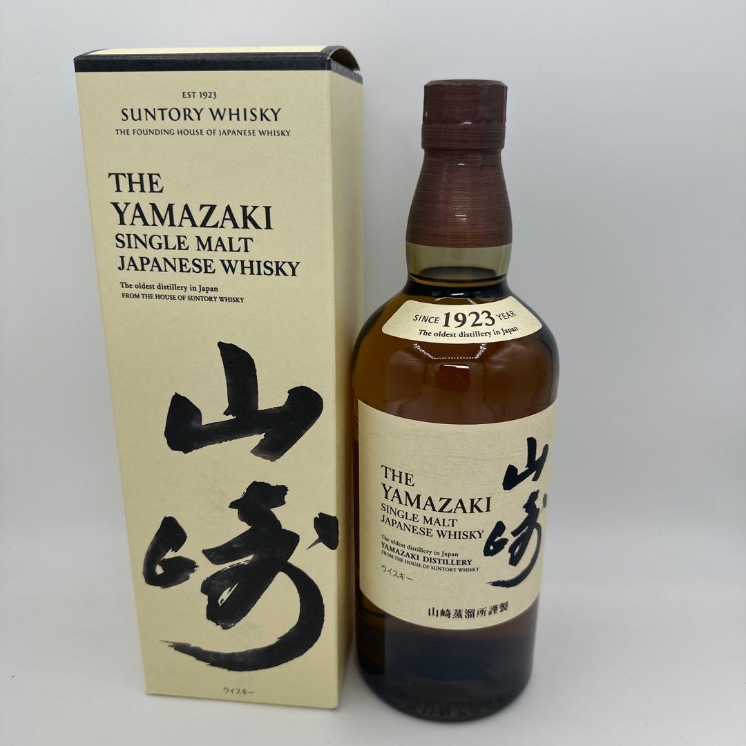 THE YAMAZAKI シングルモルトウイスキー箱入