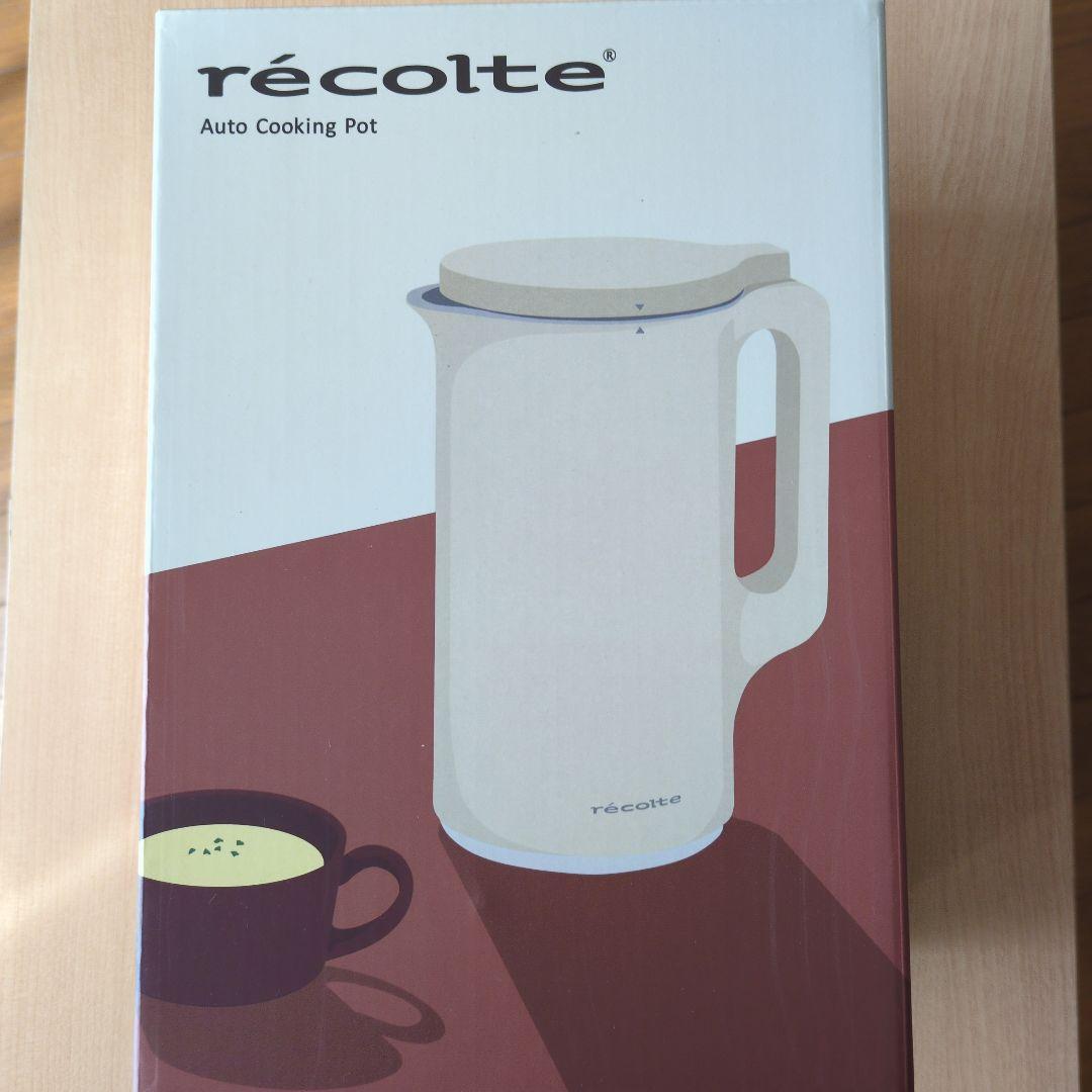 récolte 電気ポット スープメーカー