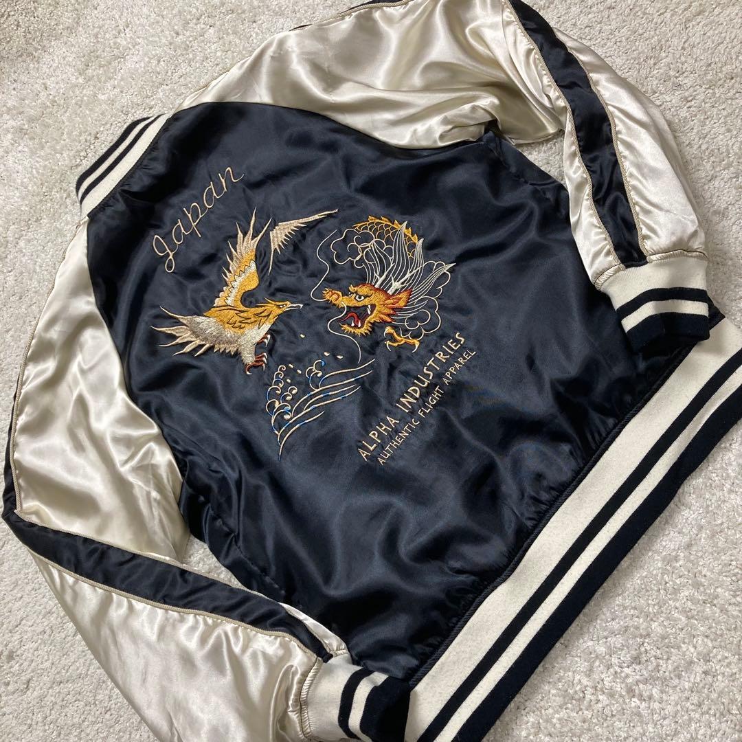 アルファインダストリーズ　スカジャン L　リバーシブル　黒 シルバー 鷹 刺繍