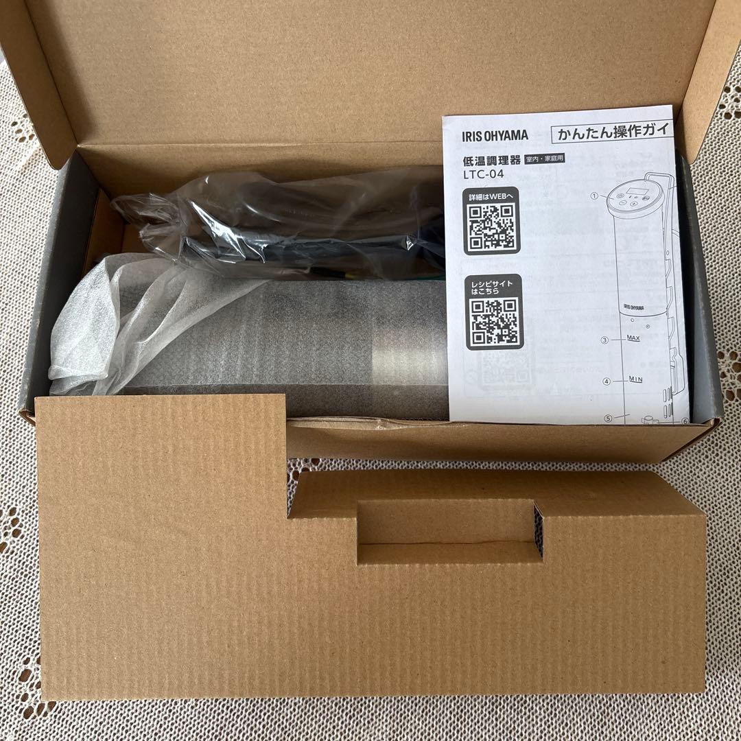 新品☆IRIS OHYAMA アイリスオーヤマ低温調理器 LTC-04