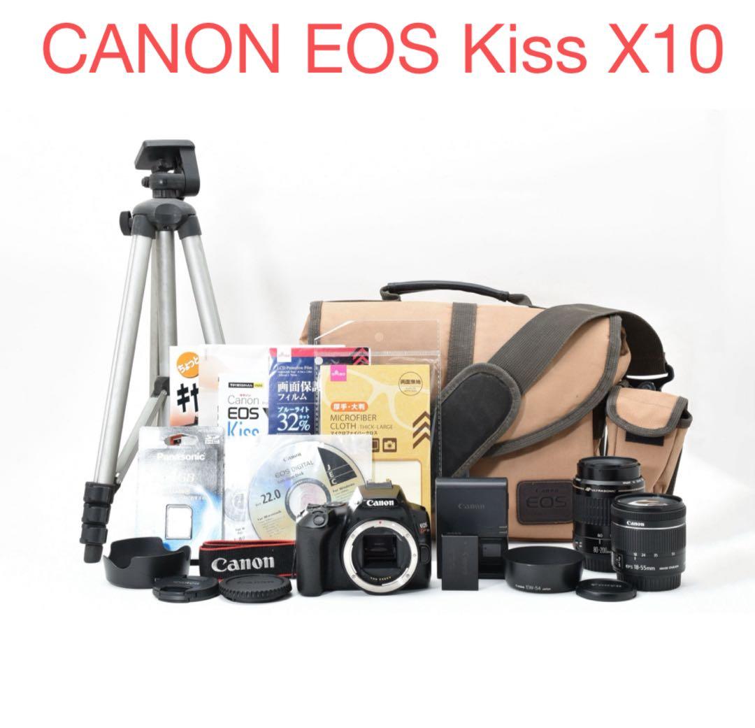 一眼レフカメラ/CANON EOS Kiss X10標準&望遠ダブルレンズセット