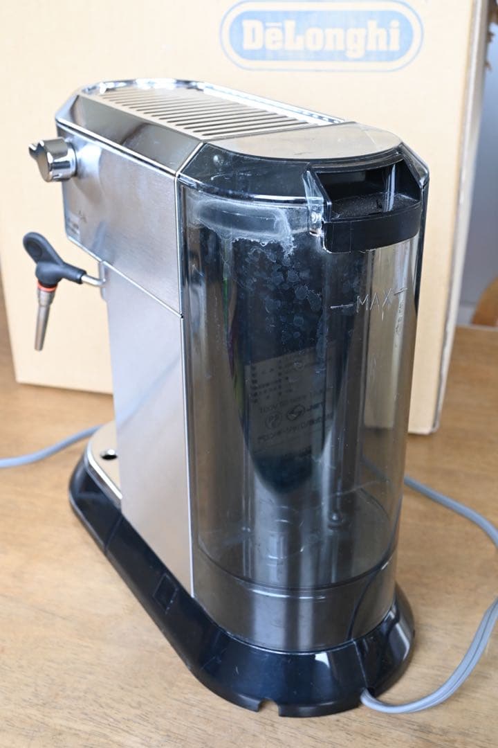 DeLonghi エスプレッソマシン デディカ