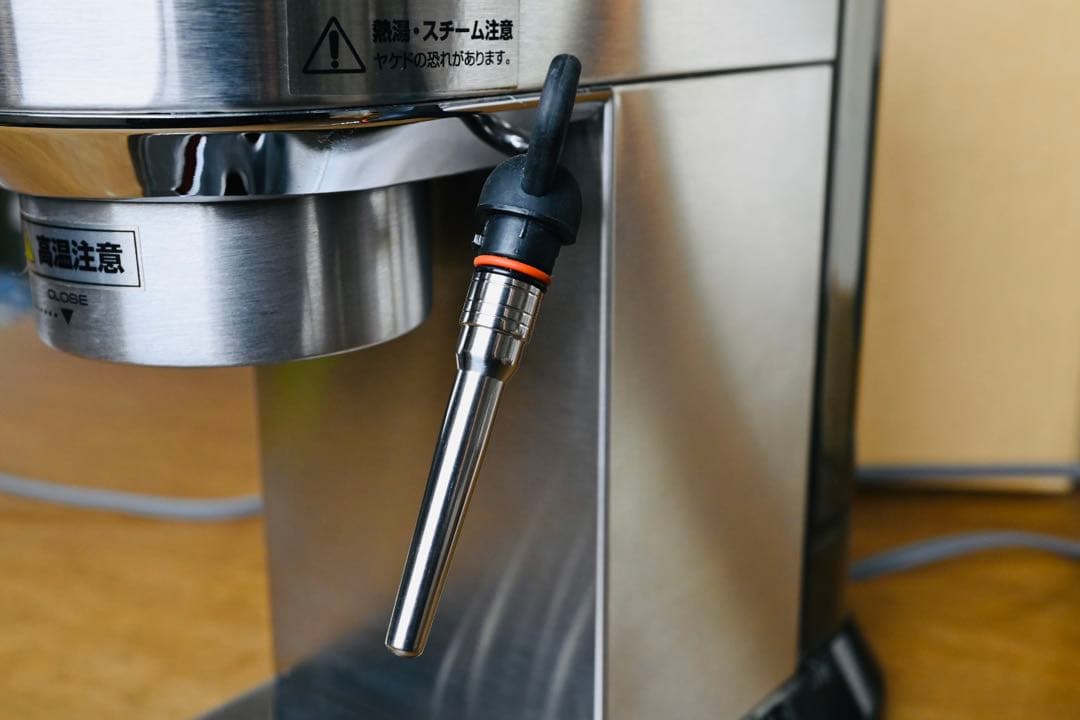 DeLonghi エスプレッソマシン デディカ