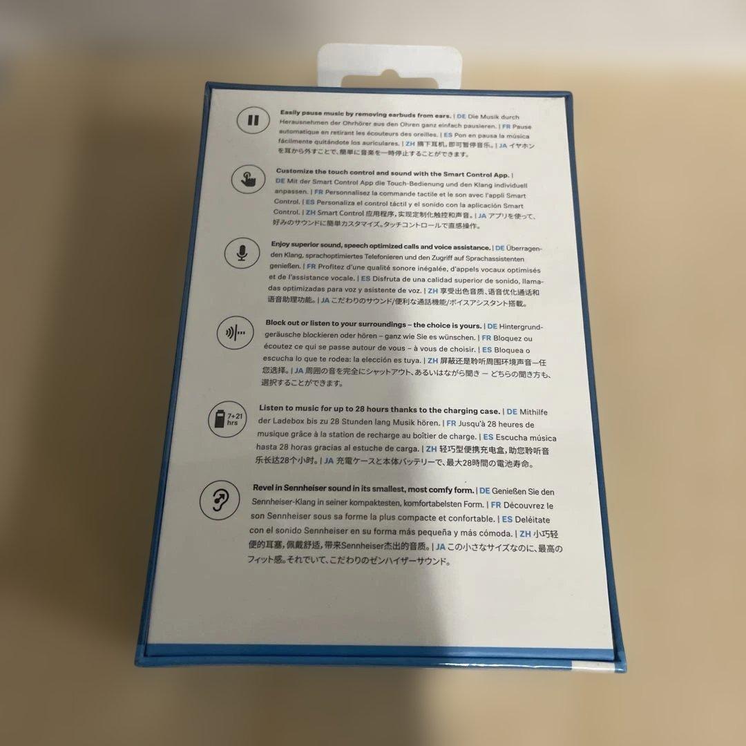 【新品】Sennheiser Momentum True Wireless 2