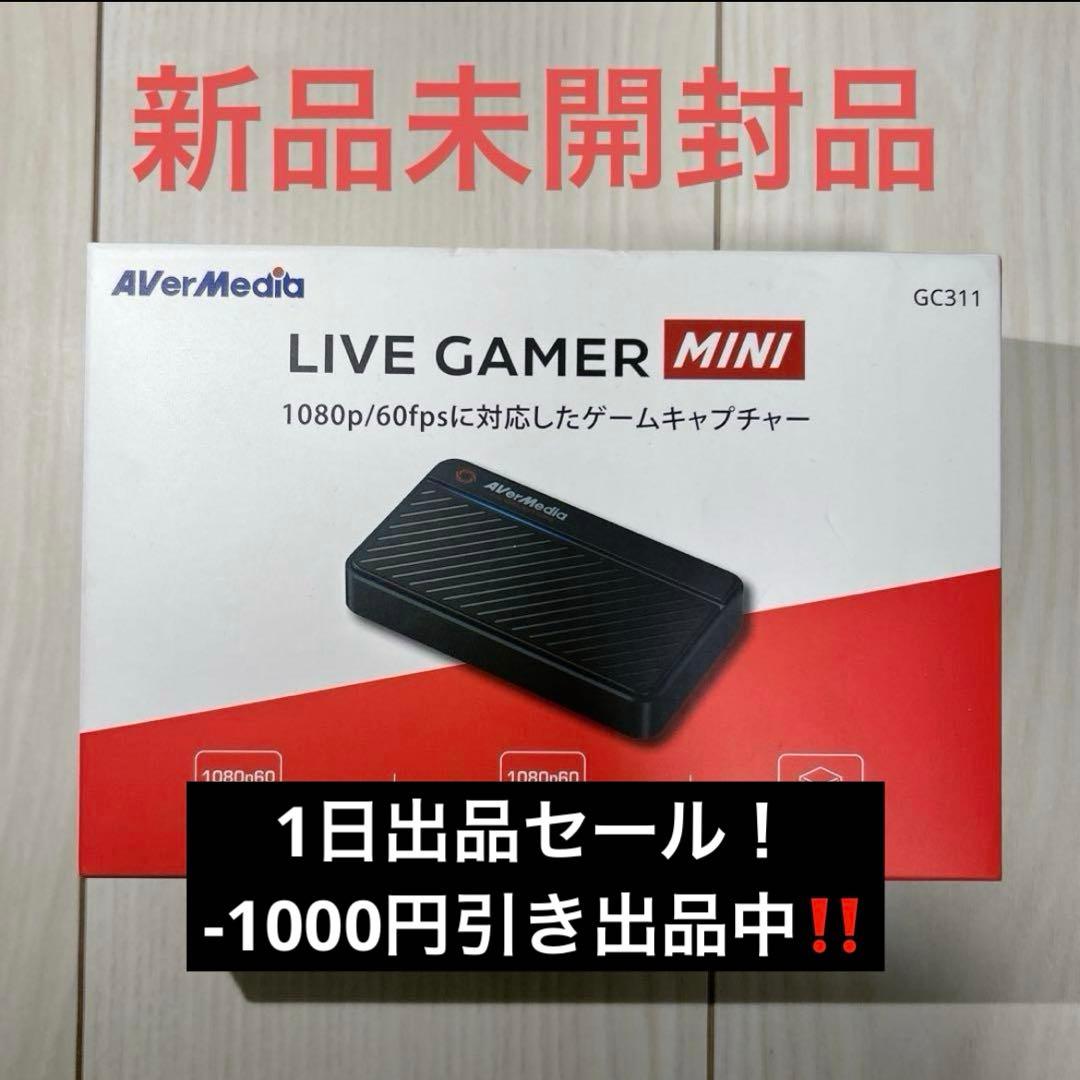 AVerMedia Live Gamer MINI ゲームキャプチャー
