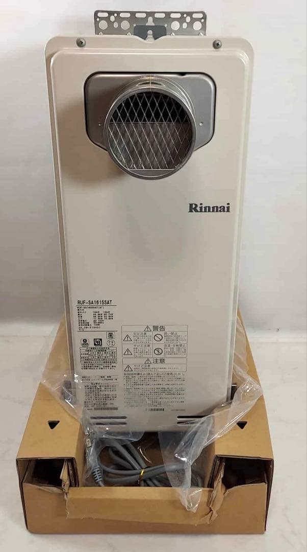 【ジャンク品】リンナイ ガスふろ給湯器 RUF-SA1615SAT 2020年製