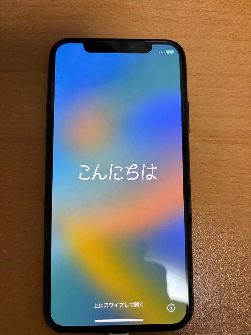 【美品】Apple iPhone XS 256GB