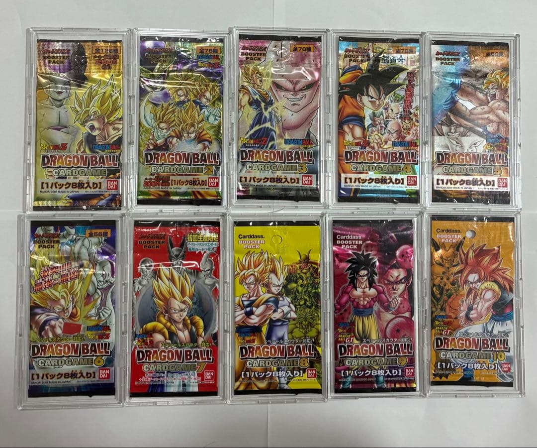 ドラゴンボールカードゲームフルコンプパック【クリアケース付属なしです。】