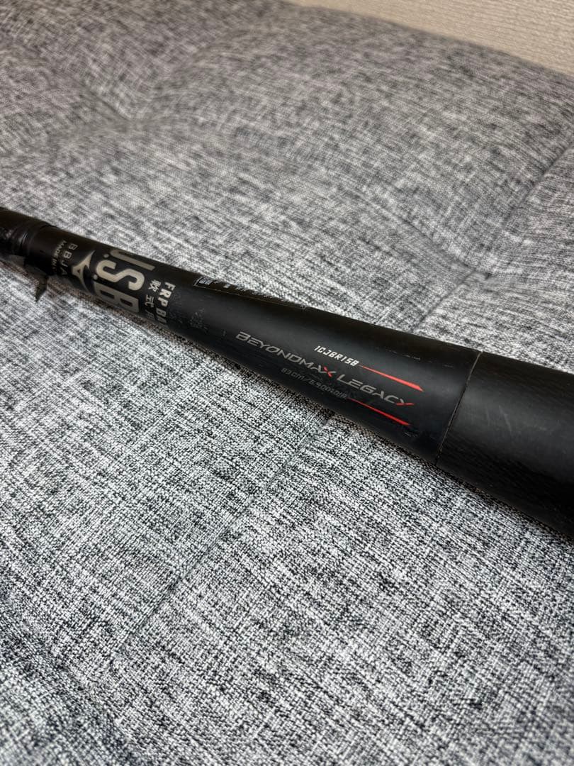 ミズノ 軟式バット ビヨンドマックスレガシー　83cm　720㌘ MIZUNO