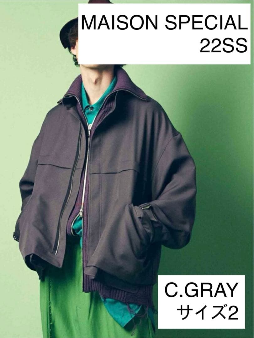 メゾンスペシャル プライムオーバーショートモッズブルゾン