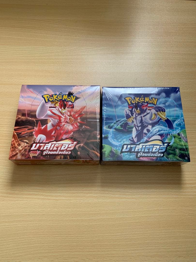 タイ語　ポケモンカード　一撃マスター、連撃マスター2個セット