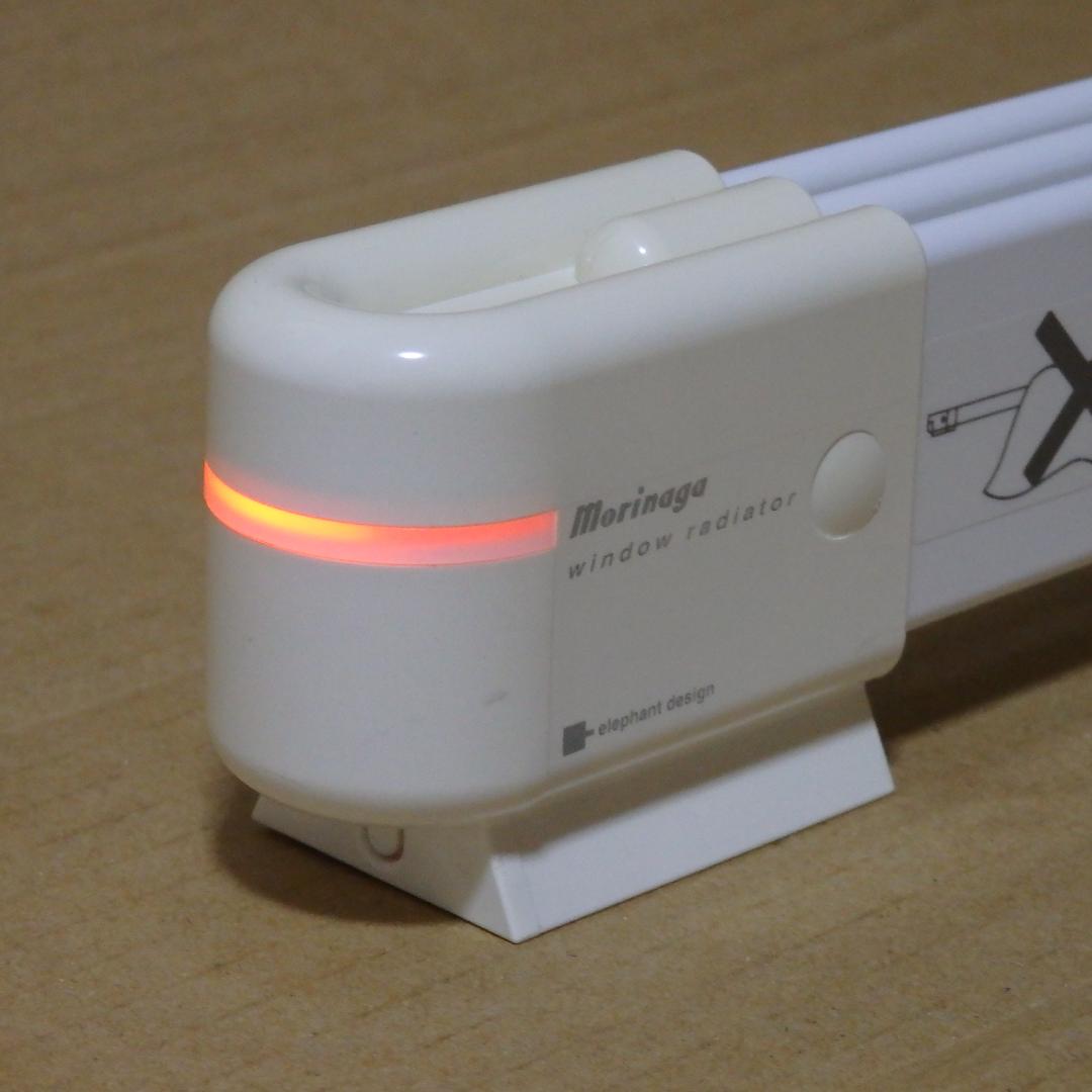 森永 窓用ヒーター ウインドーラジエーター W/R-1500