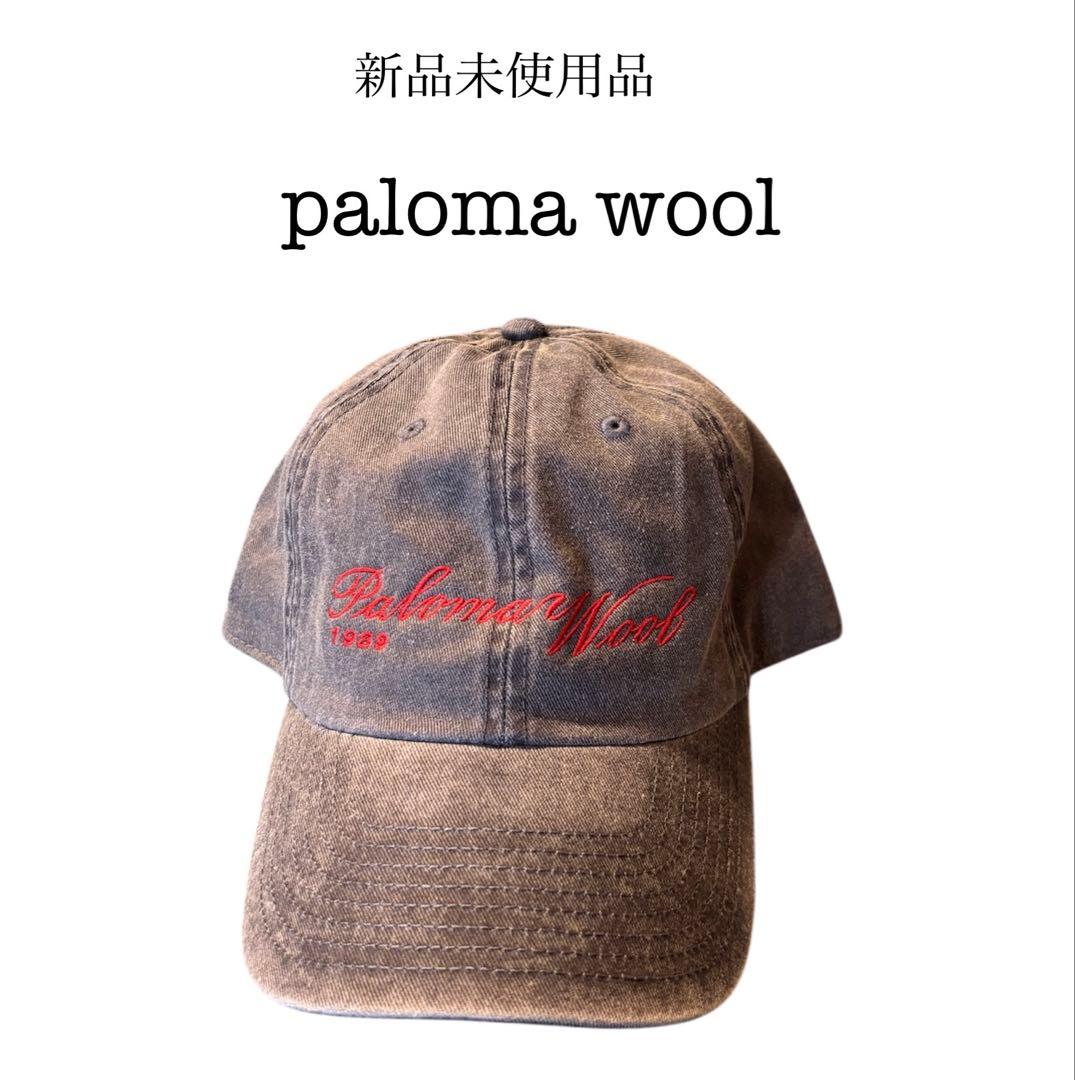 新品未使用　Paloma wool パロマウール　spah キャップ