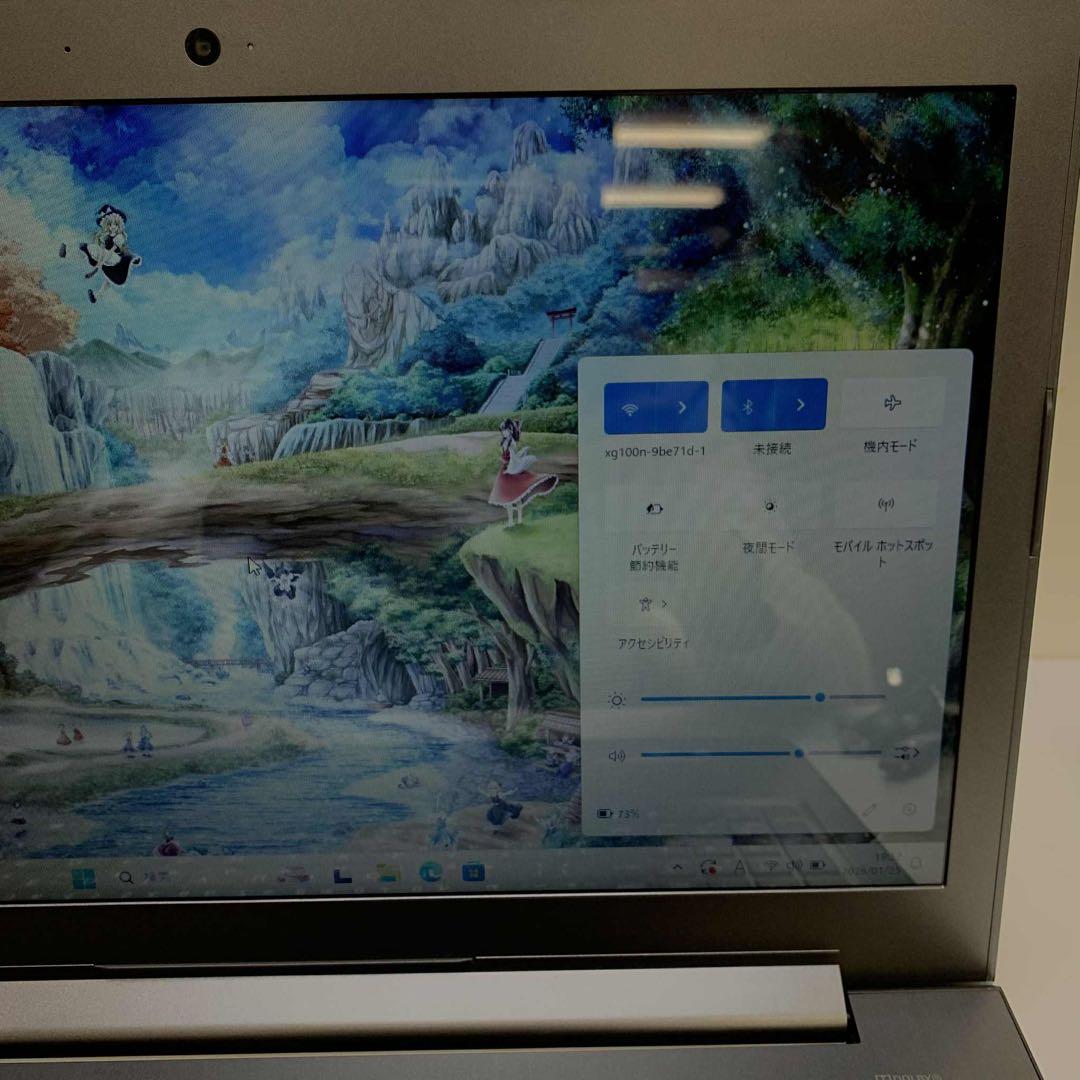 #935 レノボ ideapad 310 i5-7200U 8GB SSD256