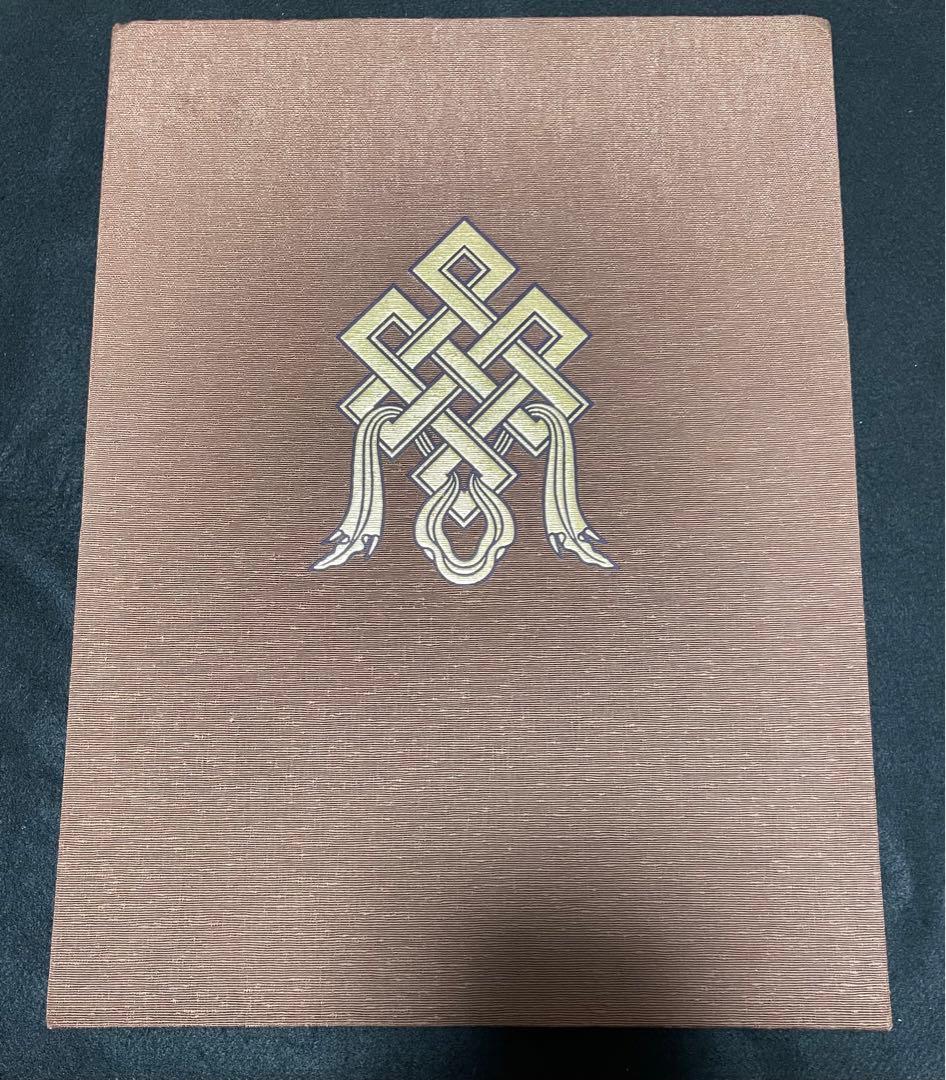 密教 チベット仏教の世界 写真集 藤田弘基 図録