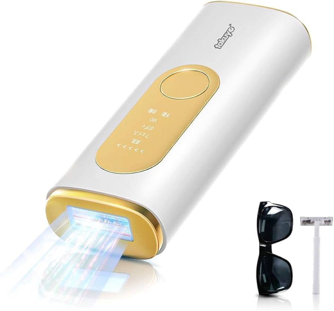 脱毛器 サロン級 エステティシャン監修 レーザー脱毛器サファイア冷却 vio対応