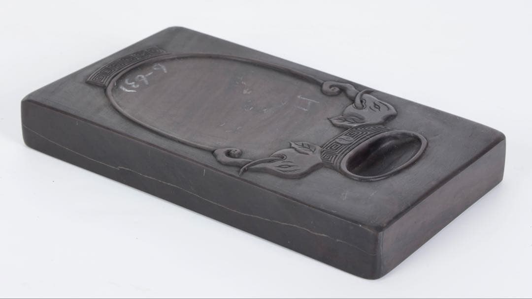 御*榮様 中国古玩 象壺陰陽図彫 長方唐硯 唐木箱付 書道具 端渓硯 文房四宝