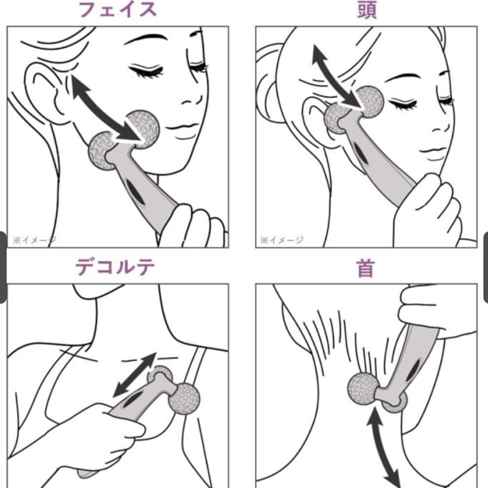 ReFa CARAT SALON MODEL 美顔ローラー