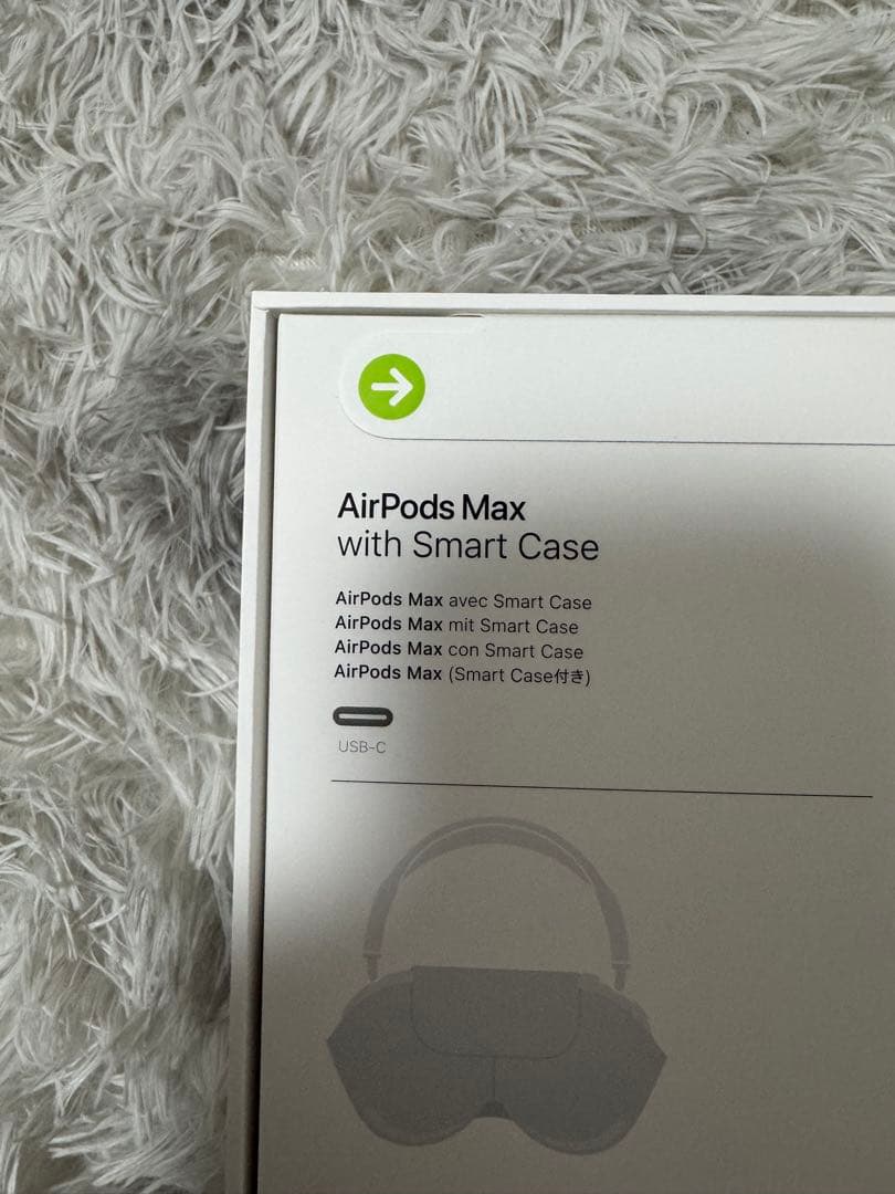AirPods Max 新品未開封
