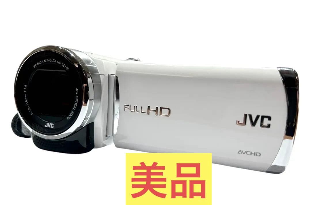 ⭐️美品⭐️大人気 JVC ビクターエブリオ ビデオカメラ GZ-E180-W