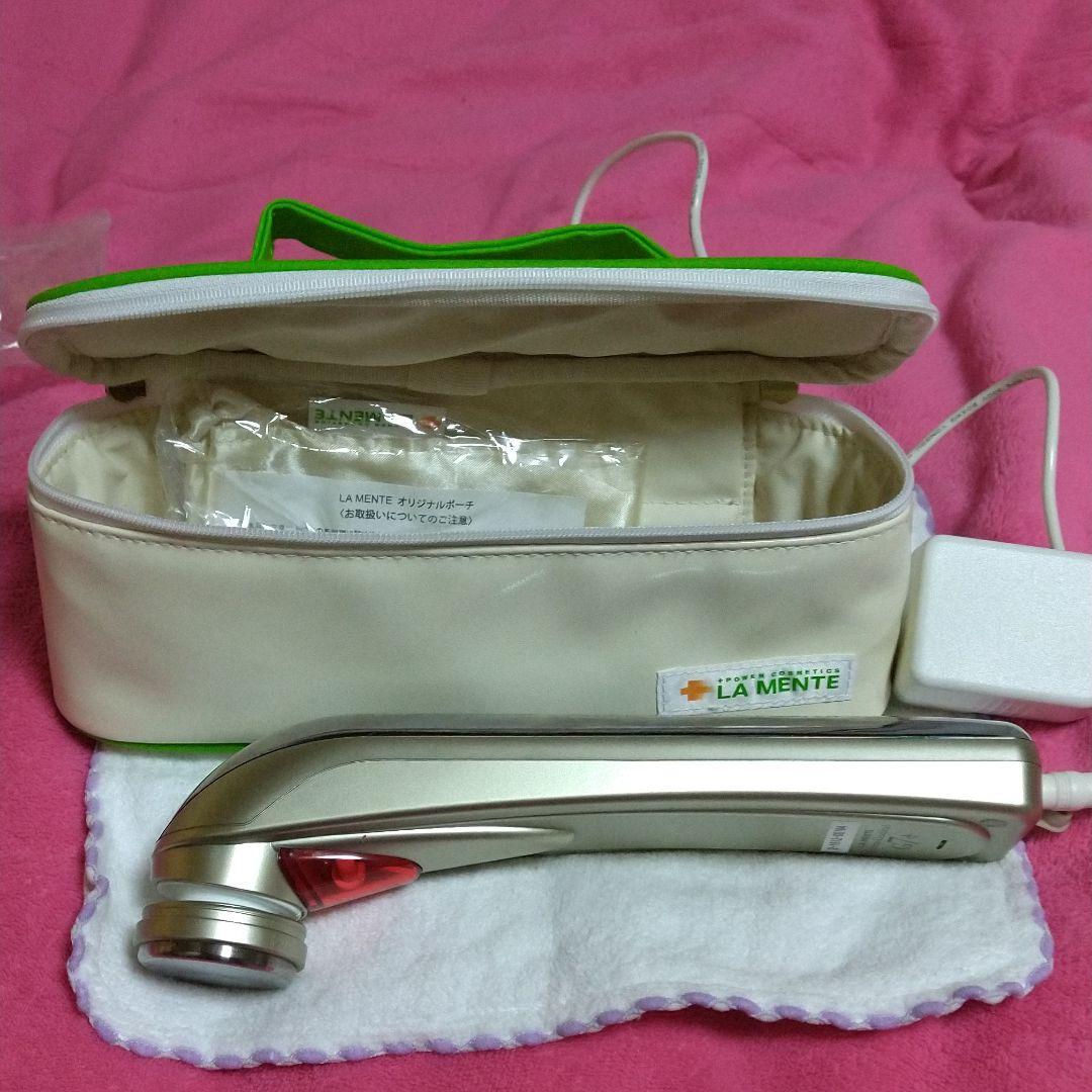 [再値下げ☆]ラメンテオーロラシューティカルG7+ 専用ジェル付き