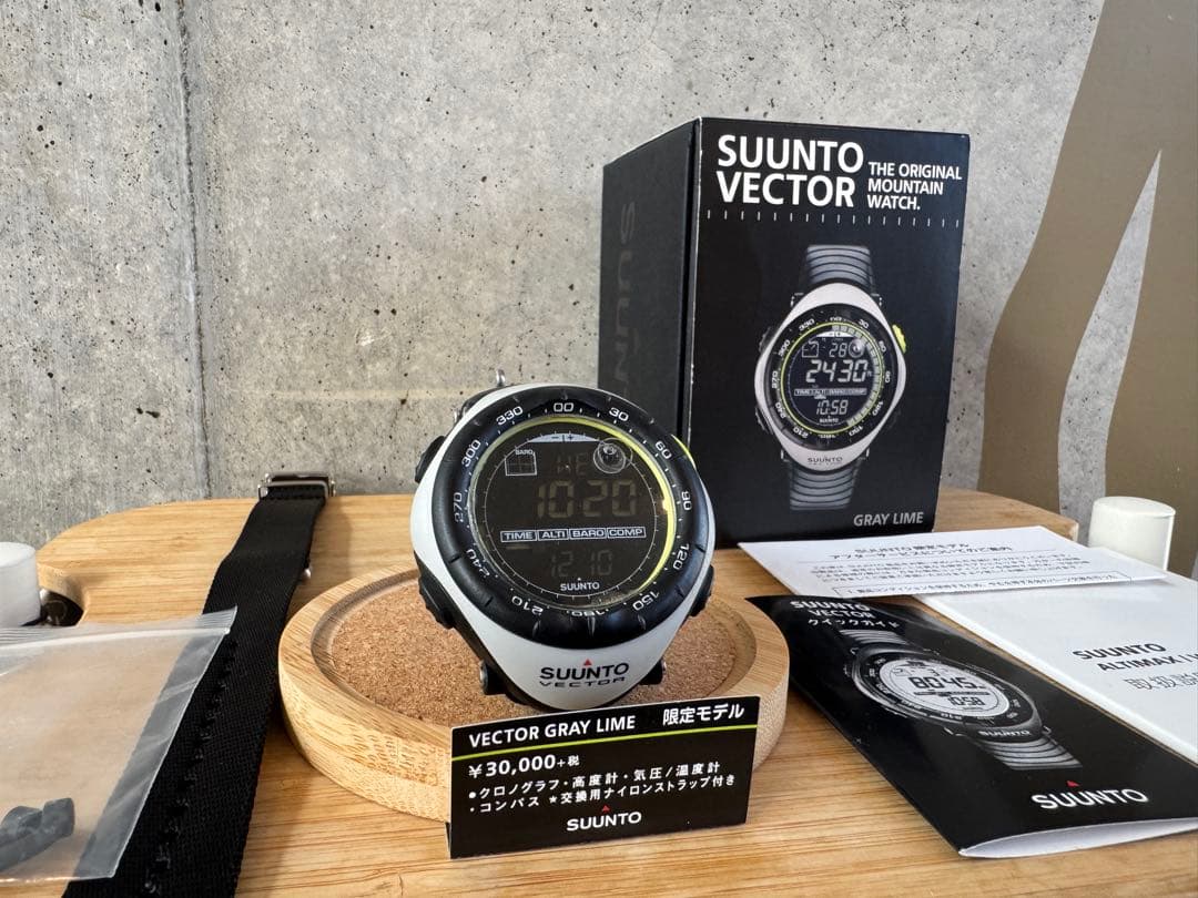 【超美品】SUUNTO VECTOR GRAY LIME限定カラーモデル【廃盤】