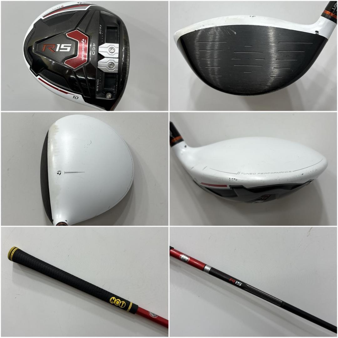 メンズ右利き初心者用　テーラーメイド　ゴルフクラブセット　W-2498