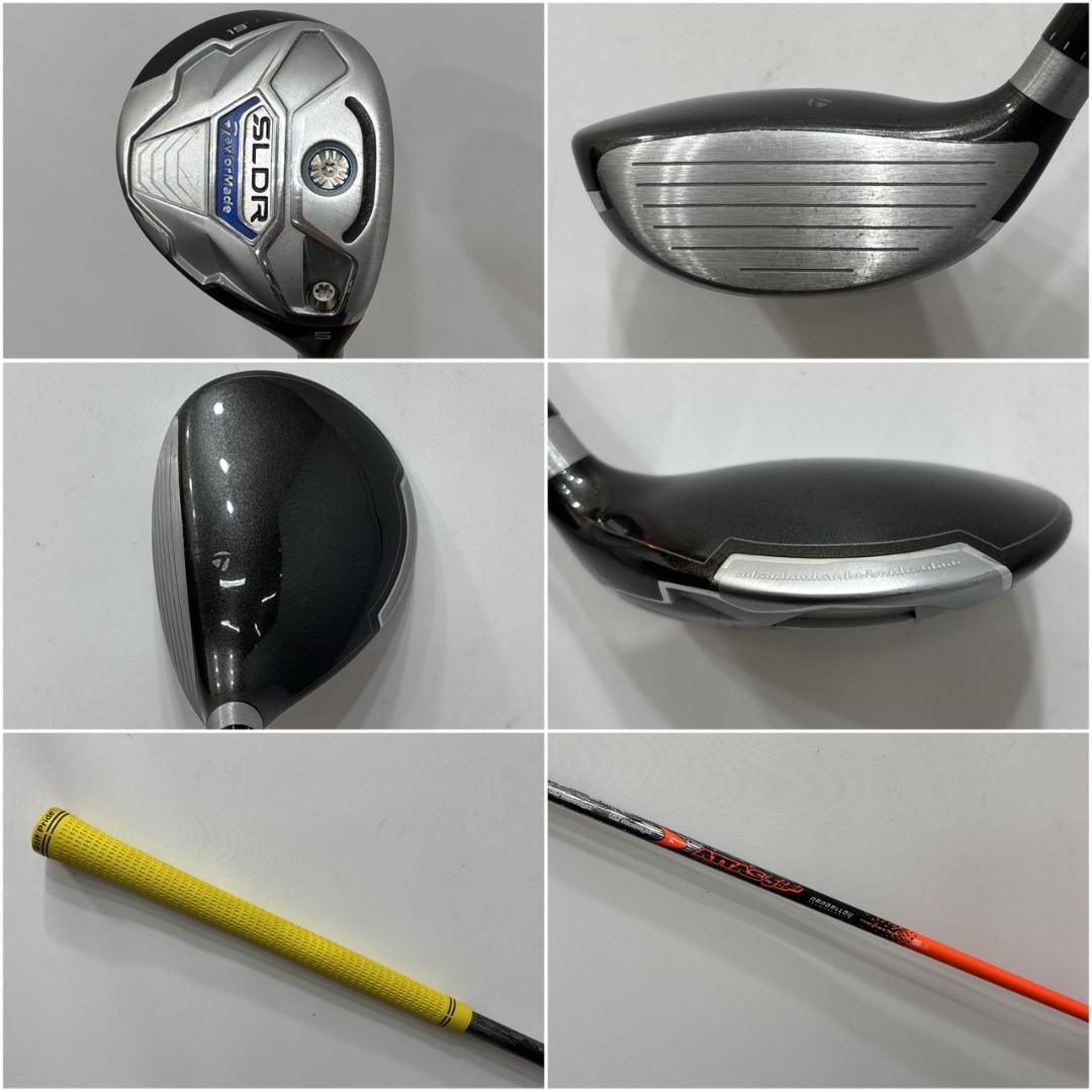 メンズ右利き初心者用　テーラーメイド　ゴルフクラブセット　W-2498