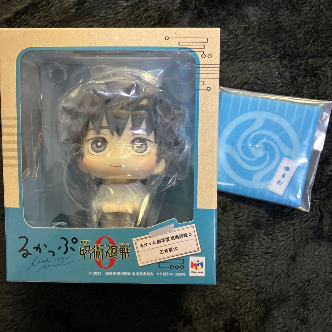 【新品未開封　座布団付き 】るかっぷ 劇場版 呪術廻戦 0 乙骨憂太