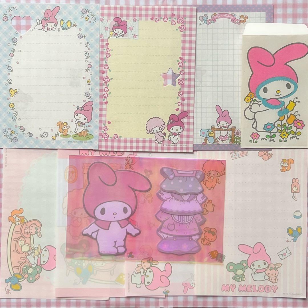 マイメロ DX おすそ分けファイルセット♪