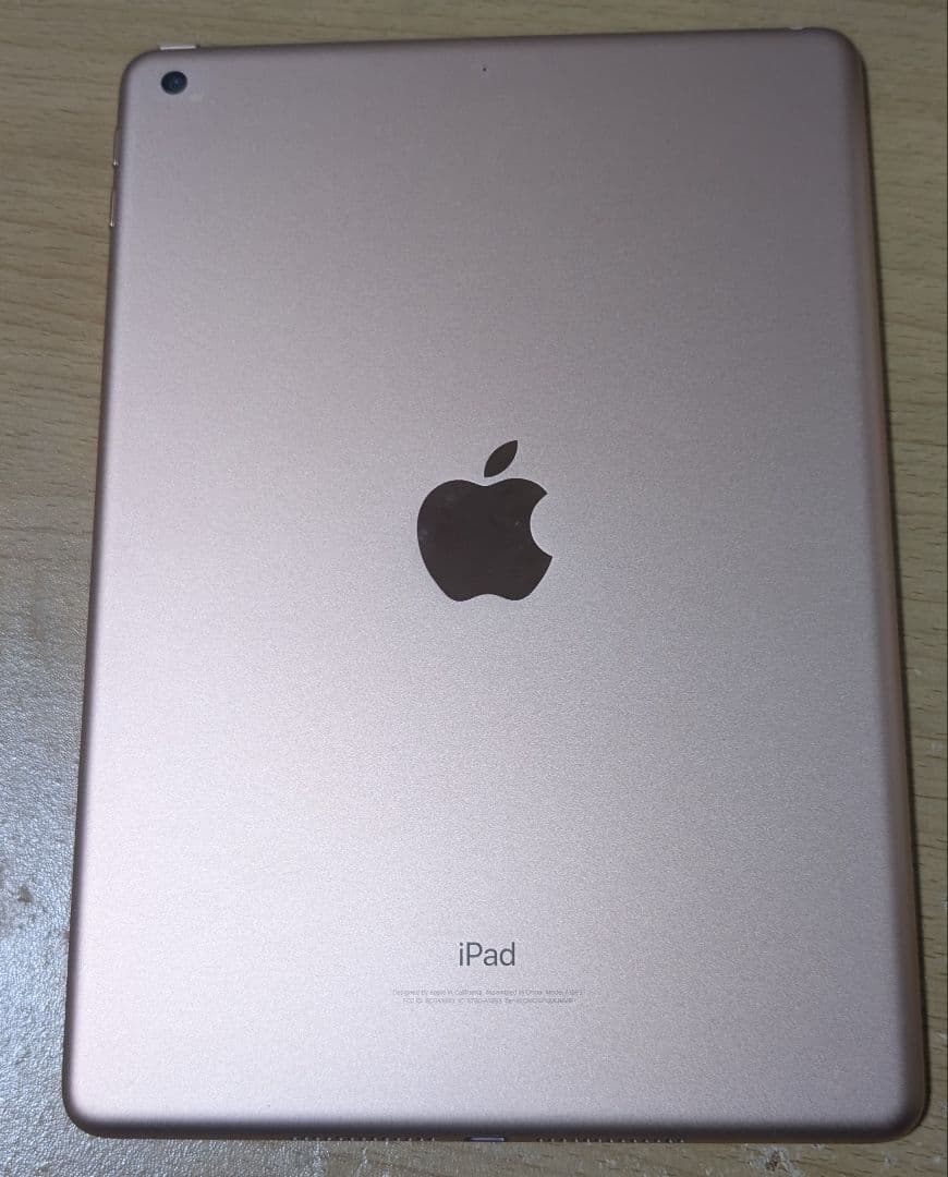 Apple iPad ゴールド pencil　カバー付　　美品　32G Wifi