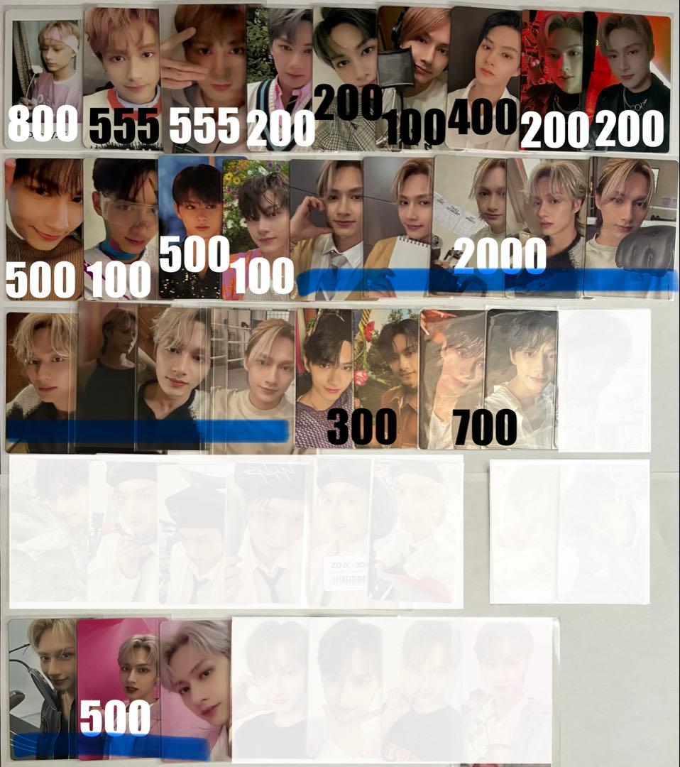 SEVENTEEN ジュン トレカ 特典 まとめ売り