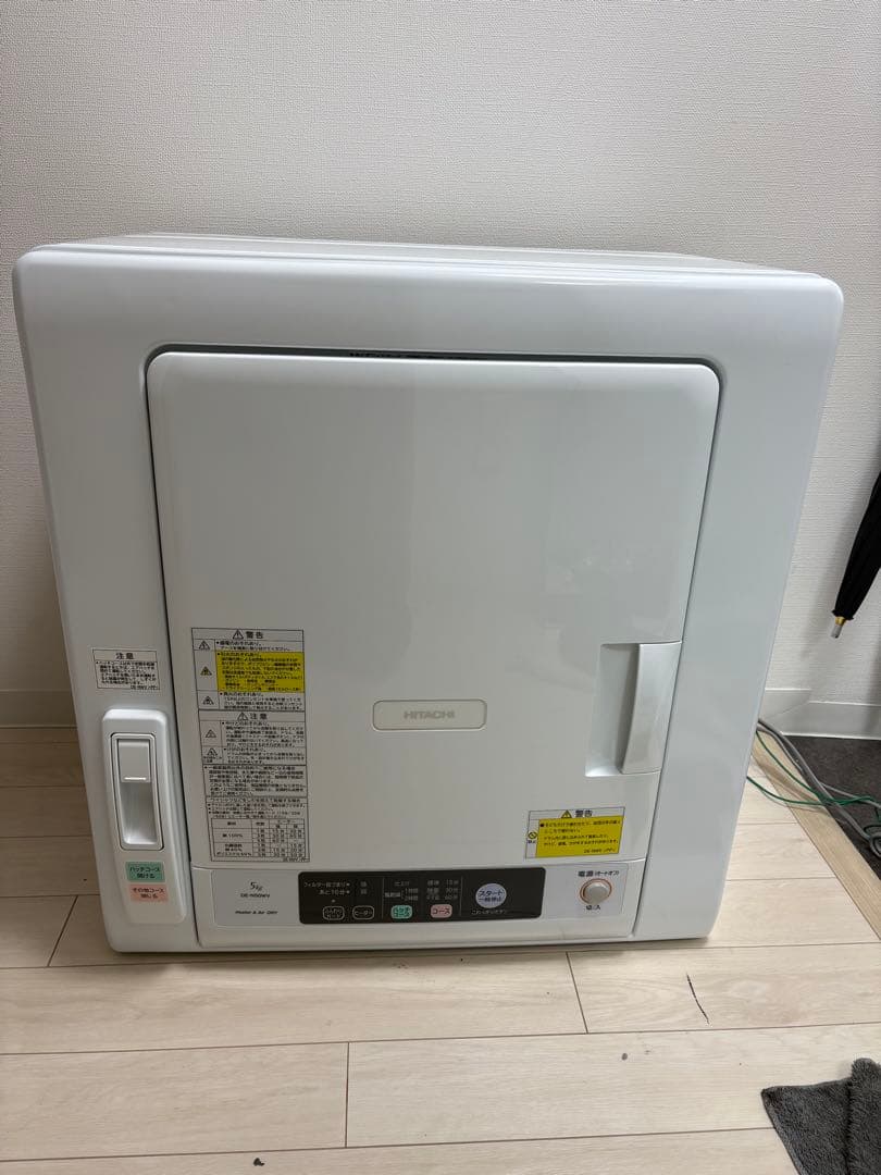電気衣類乾燥機　5.0kg HITACHI DE-N50WV(W) 2019年製
